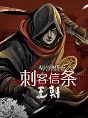 奥特曼Z免费观看